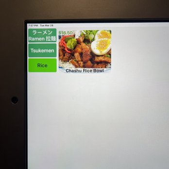 Ramen Station - Touchscreen ordering - rice choice - Ramen Near Me - Oakland, California