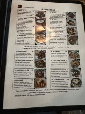 Menu photo 4 Café uu Everett, WA Menu photo 4 Café uu Everett, WA