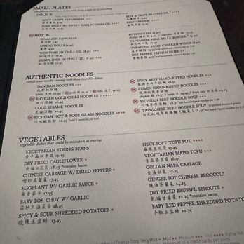 Dan Dan - Menu - Szechuan Near Me - Philadelphia, Pennsylvania Dan Dan - Menu - Szechuan Near Me - Philadelphia, Pennsylvania