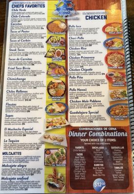 Menu photo 3 El Muchacho Alegre Omaha, NE Menu photo 3 El Muchacho Alegre Omaha, NE