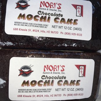 Nori's Saimin & Snacks - Enjoying delicious Nori's Chocolate Mochi Cake!! - Japanese Near Me - Hilo, Hawaii