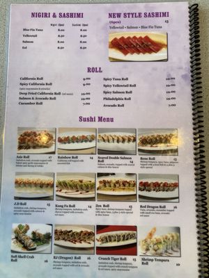 Menu photo 5 Aura Santa Barbara, CA Menu photo 5 Aura Santa Barbara, CA