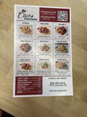 Menu photo 1 Chicko Chicken White Rock, BC