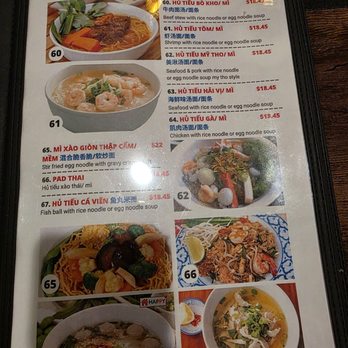 Pho Haven - Menu as of 08/06/26 - Vietnamese Near Me - Las Vegas, Nevada Pho Haven - Menu as of 08/06/26 - Vietnamese Near Me - Las Vegas, Nevada