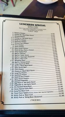 Menu photo 8 Becky's Chinese Restaurant Oakland, CA