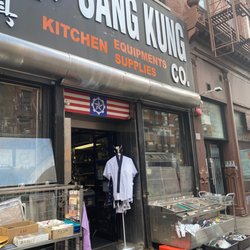 Sang Kung Restaurant & Kitchen Supply