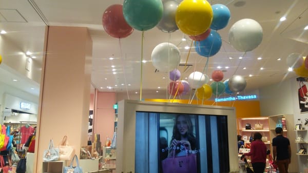 サマンサ シュエット ギャラリー Fashion 緑区大高町奥平子1 1 名古屋市 愛知県 Japan Phone Number Yelp