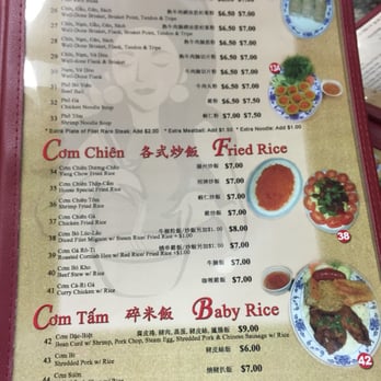 Pho Filet - Vietnamese Near Me - South El Monte, California