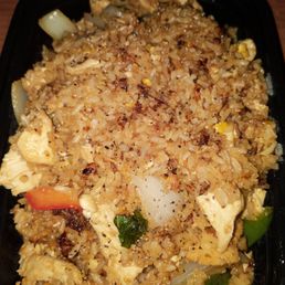 Spicy Basil Fried Rice with Chicken (takeout) Spicy Basil Fried Rice with Chicken (takeout)
