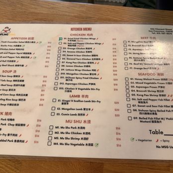 Dumpling King - Menu - Chinese Near Me - San Francisco, California Dumpling King - Menu - Chinese Near Me - San Francisco, California