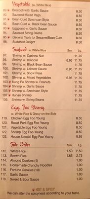 Menu photo 4 China Royal Haddam, CT