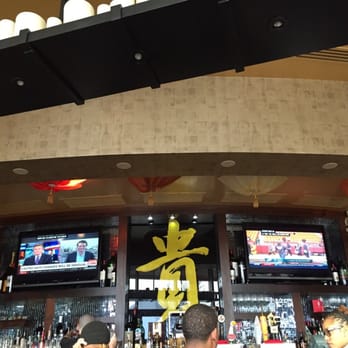 Grace's Mandarin - Bar - Asian Fusion Near Me - Oxon Hill, Maryland