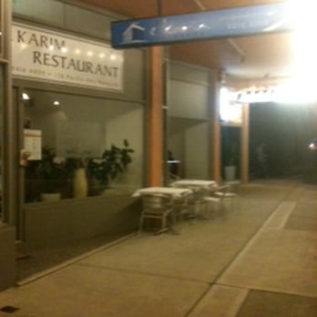 El Karim Restaurant - Middle Eastern Near Me - Roseville, NSW