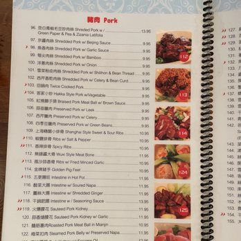 Hometown Restaurant - Chinese Near Me - Irvine, California Hometown Restaurant - Chinese Near Me - Irvine, California