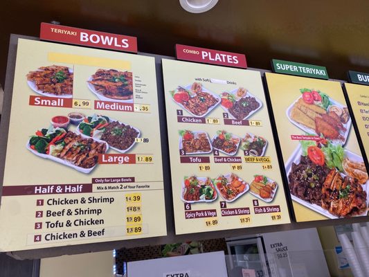 Menu photo 1 Super Teriyaki Lynwood, CA