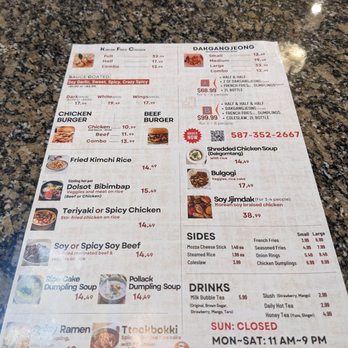 Chicken Omnibus - Menu Dec 2024 - Korean Near Me - Calgary, Alberta Chicken Omnibus - Menu Dec 2024 - Korean Near Me - Calgary, Alberta