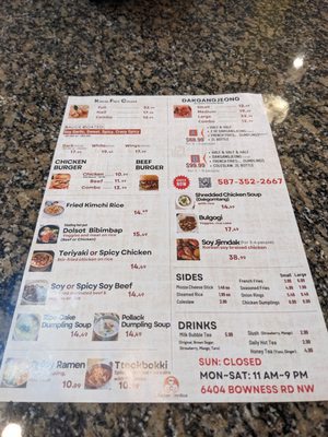 Menu photo 1 Chicken Omnibus Calgary, AB