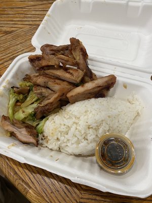 Oishii Teriyaki by null