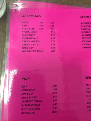 Menu photo 3 Hanaya Sushi Cafe San Diego, CA