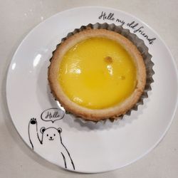 Saint Germain Bakery - Good AM !