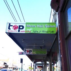 Top Quality Hair Style - Exterior (street view)