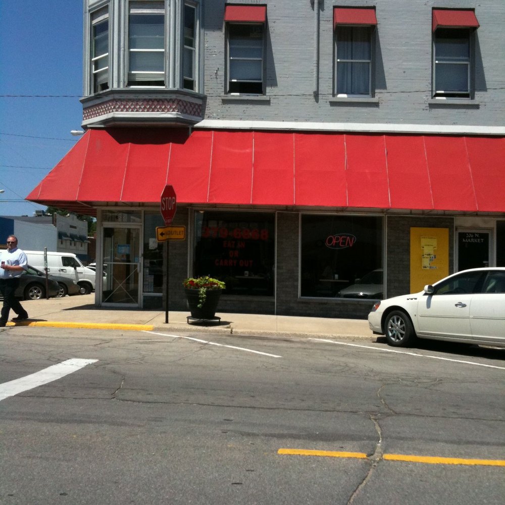 Super Wok - Corner location - Chinese Near Me - Paxton, Illinois Super Wok - Corner location - Chinese Near Me - Paxton, Illinois