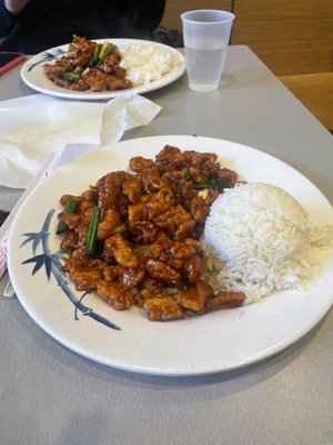 No Thai! South U by null