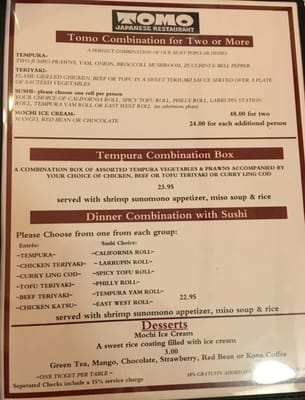 Menu photo 6 Tomo Japanese Restaurant Arcata, CA Menu photo 6 Tomo Japanese Restaurant Arcata, CA