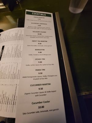 Menu photo 5 Kooma sushi Restaurant Columbus, OH Menu photo 5 Kooma sushi Restaurant Columbus, OH