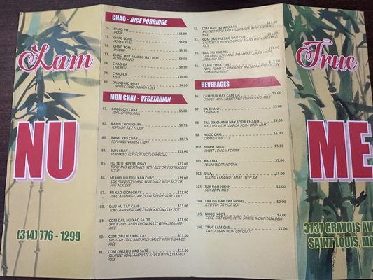 Menu photo 4 Truc Lam Saint Louis, MO