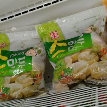 Oriental Mart - Yuuuuuuuuuuuuuuum! - International Grocery Near Me - Lauderhill, Florida