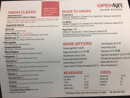 Menu photo 7 OpenRice Asian Bistro Lewisville, TX Menu photo 7 OpenRice Asian Bistro Lewisville, TX