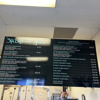 Str’Eats of Aloha - Menu 2024 - Japanese Near Me - Honolulu, Hawaii