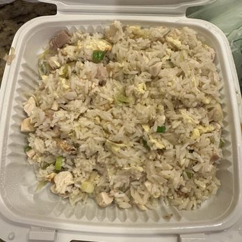 Garden Kitchen - Chicken fried rice - Chinese Near Me - San Bruno, California