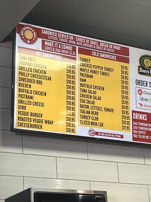 Menu photo 3 Hot Bagels and Deli Phoenix, AZ Menu photo 3 Hot Bagels and Deli Phoenix, AZ