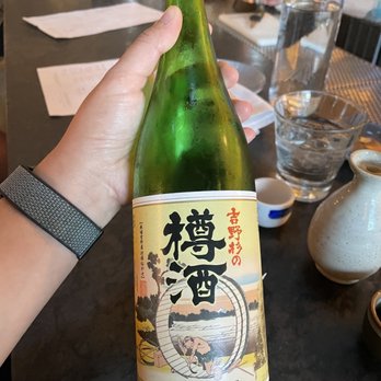 AFURI IZAKAYA - Ramen Near Me - Portland, Oregon