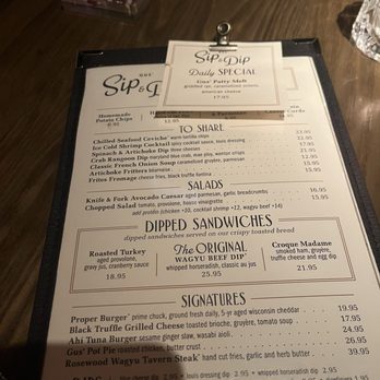 Gus' Sip & Dip - Menu - Pubs Near Me - Chicago, Illinois