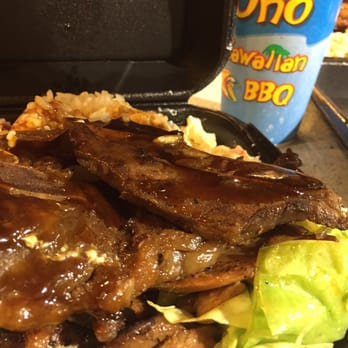 Ono Hawaiian BBQ - HAWAIIAN BBQ MIX - Hawaiian Near Me - Downey, California