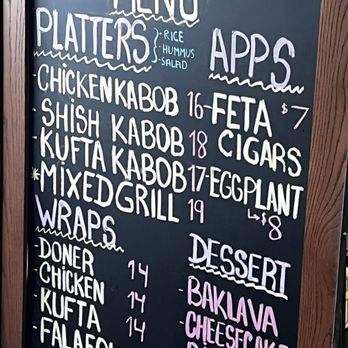 Kabob House - Specials - Mediterranean Near Me - Boardman, Ohio Kabob House - Specials - Mediterranean Near Me - Boardman, Ohio