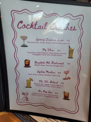 Menu photo 8 Thailicious Cuisine and Bar Southlake, TX