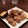 En Sushi gift card