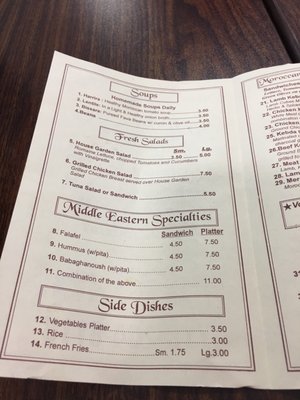 Menu photo 6 Little Morocco Astoria, NY Menu photo 6 Little Morocco Astoria, NY