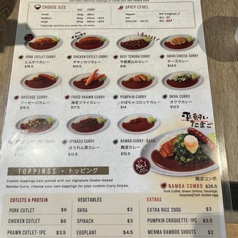 Namba Curry - Japanese Near Me - Vancouver, British Columbia Namba Curry - Japanese Near Me - Vancouver, British Columbia