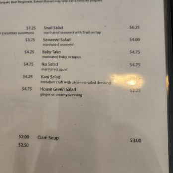 Oishii - Sushi Bars Near Me - Houston, Texas