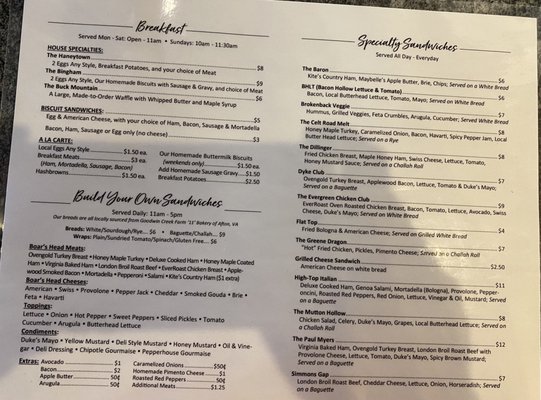 Menu photo 2 Maybelle's Market Dyke, VA
