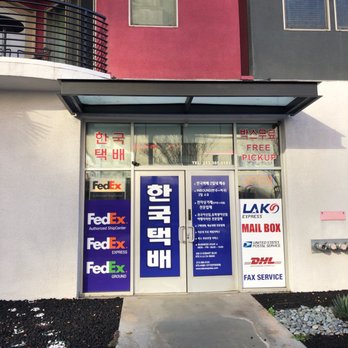 Lako Express - Shipping Centers Near Me - Los Angeles, California
