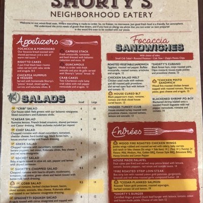 Menu photo 8 Shorty's Pizza Tucker, GA