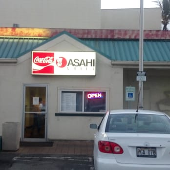 Asahi Grill Ward - Asahi Grill on Ward Avenue........... - Hawaiian Near Me - Honolulu, Hawaii Asahi Grill Ward - Asahi Grill on Ward Avenue........... - Hawaiian Near Me - Honolulu, Hawaii
