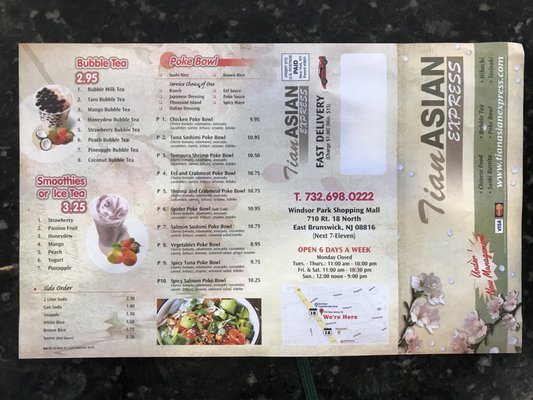 Menu photo 1 Tian Asian Express East Brunswick, NJ