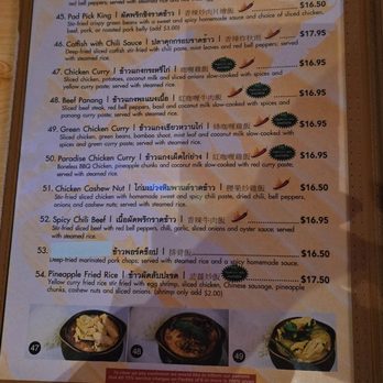 Banana Bay Restaurant - March 2026 - Thai Near Me - Rowland Heights, California Banana Bay Restaurant - March 2026 - Thai Near Me - Rowland Heights, California